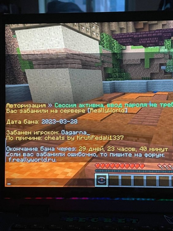 msg1458740448-93263.jpg