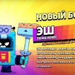 CBiNKa_PePo4ka