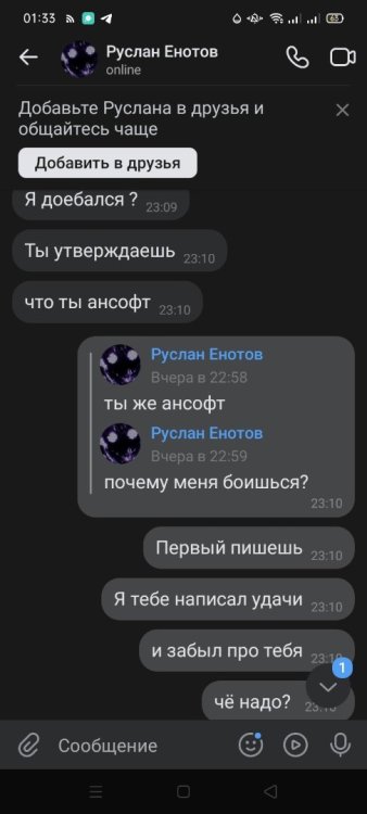 0di4IUEVcsw.jpg