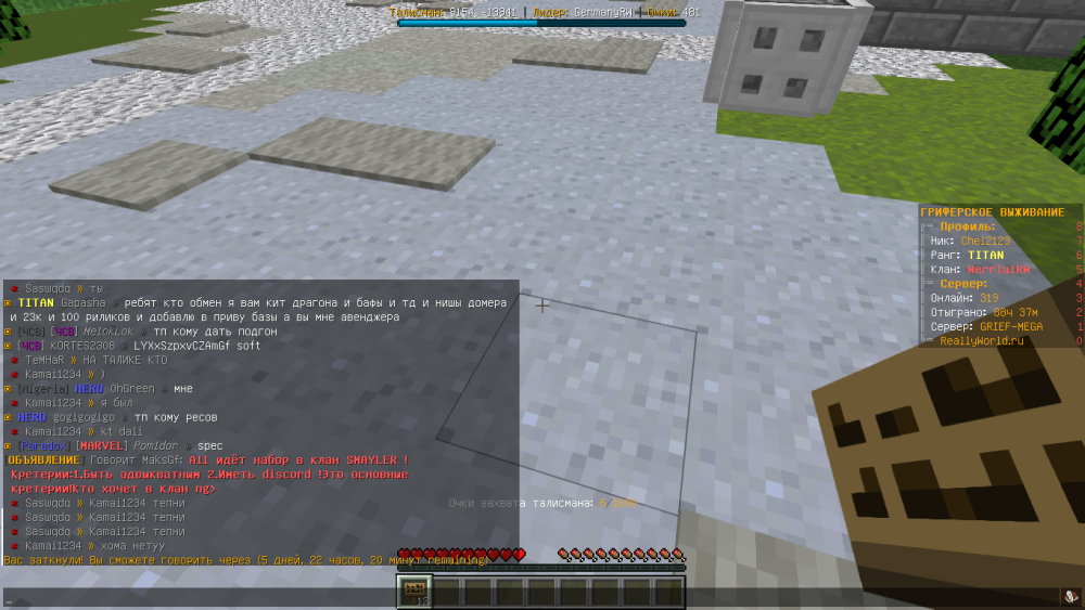 1047619558_2023-04-05_21_33.13(2).thumb.png.ab0922a97877997a9bc54ecb577df698.png