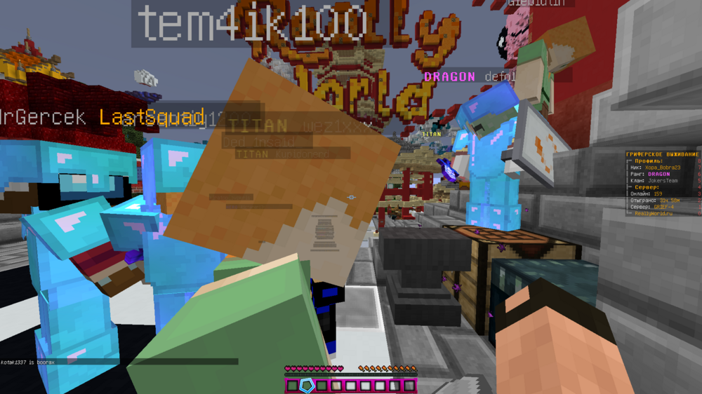 Jre-legacy Screenshot 2023.04.25 - 17.59.40.71.png