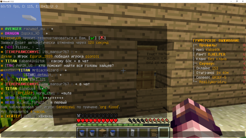 Desktop Screenshot 2023.04.18 - 15.53.54.01.png
