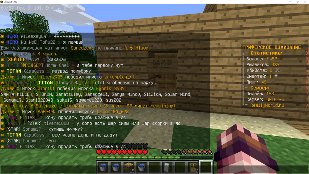 Desktop Screenshot 2023.04.18 - 15.56.16.07.png