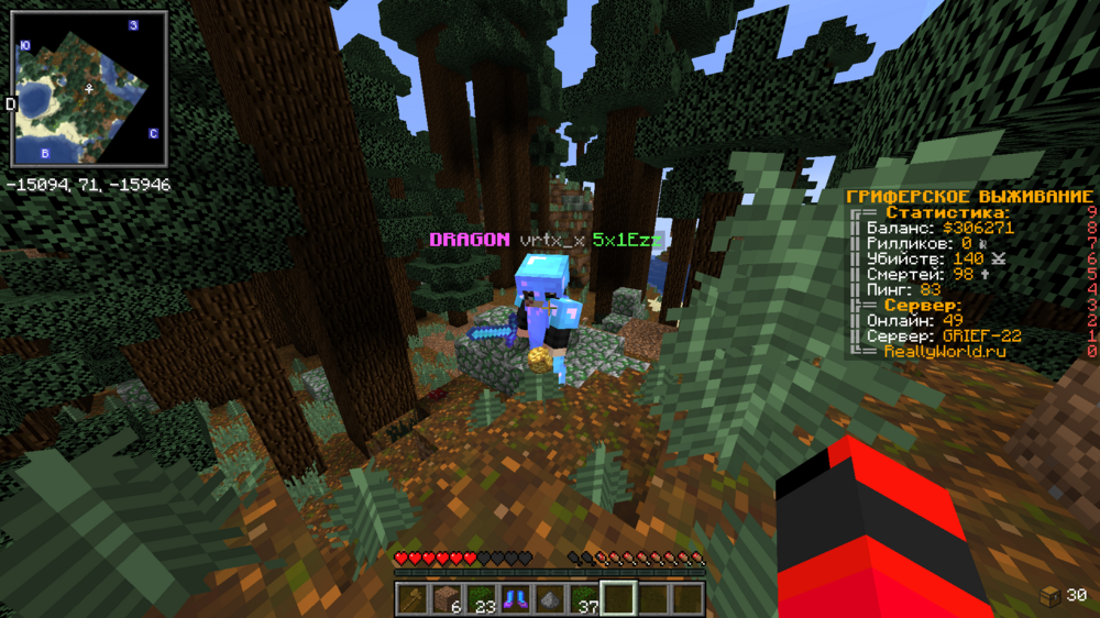1434434211_Jre-legacyScreenshot2023_04.25-18_32_19_82.thumb.png.df520f429880c14d3fe814537a58756b.png