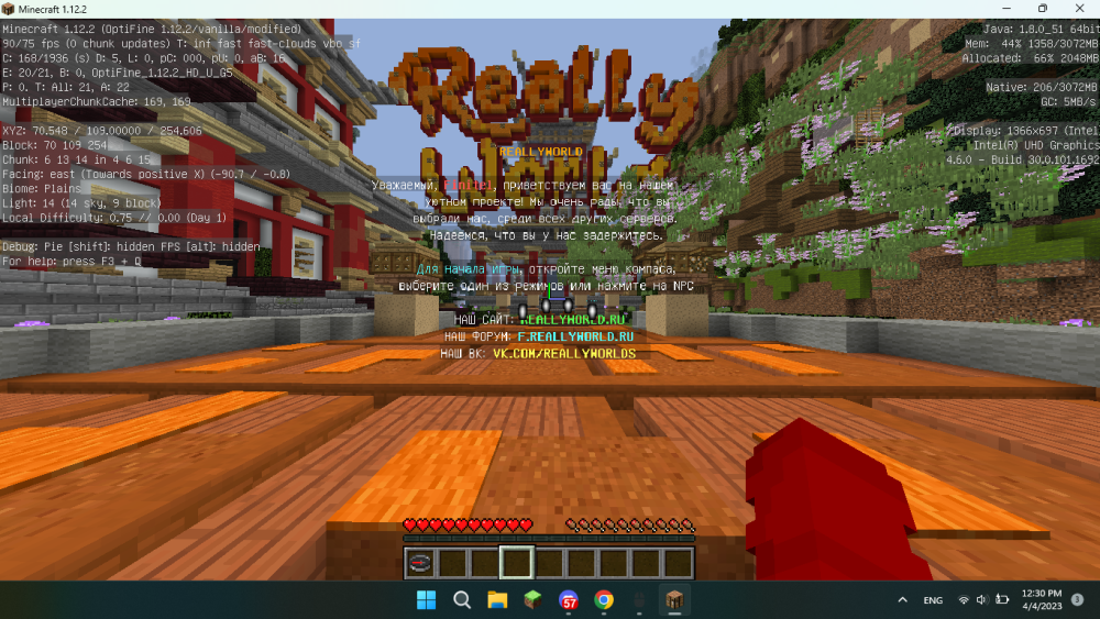 1653954682_Screenshot(36).thumb.png.62fc0dca640fd9e98e9041592eddfc9a.png