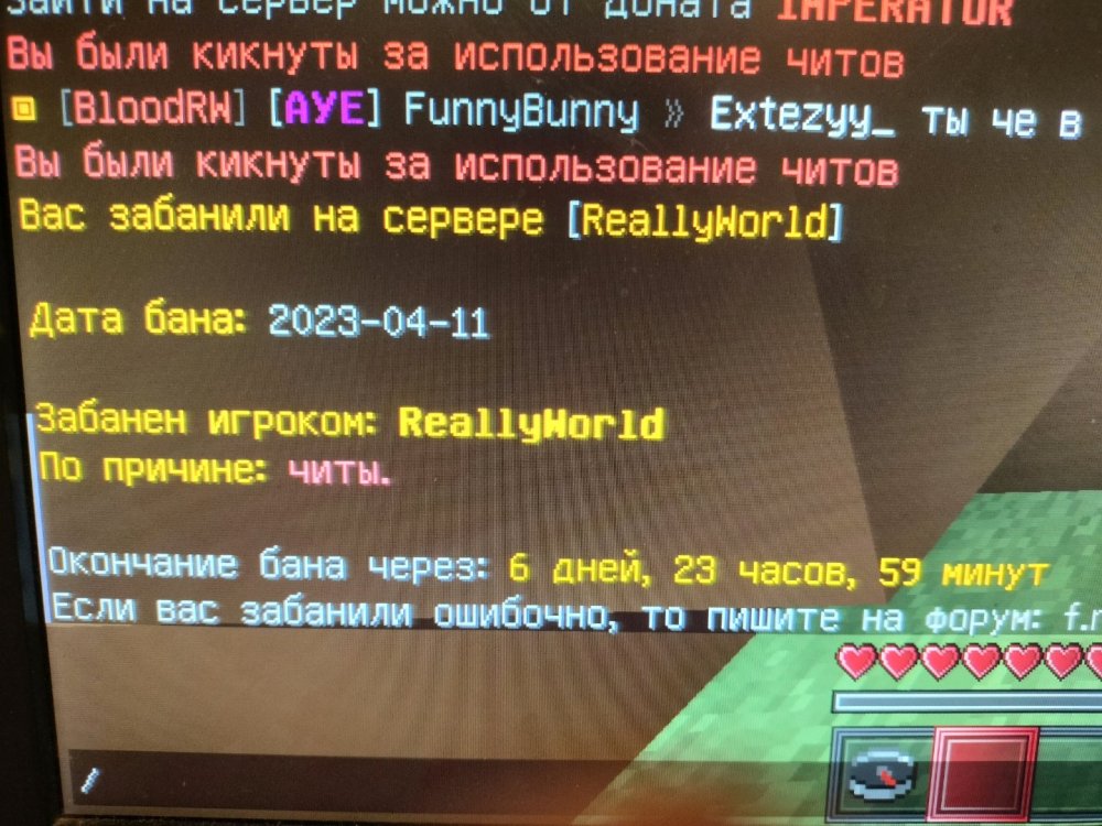 16812301365528080255966027917569.thumb.jpg.9e10c2d8f4663f2a1b31c017d57610ef.jpg
