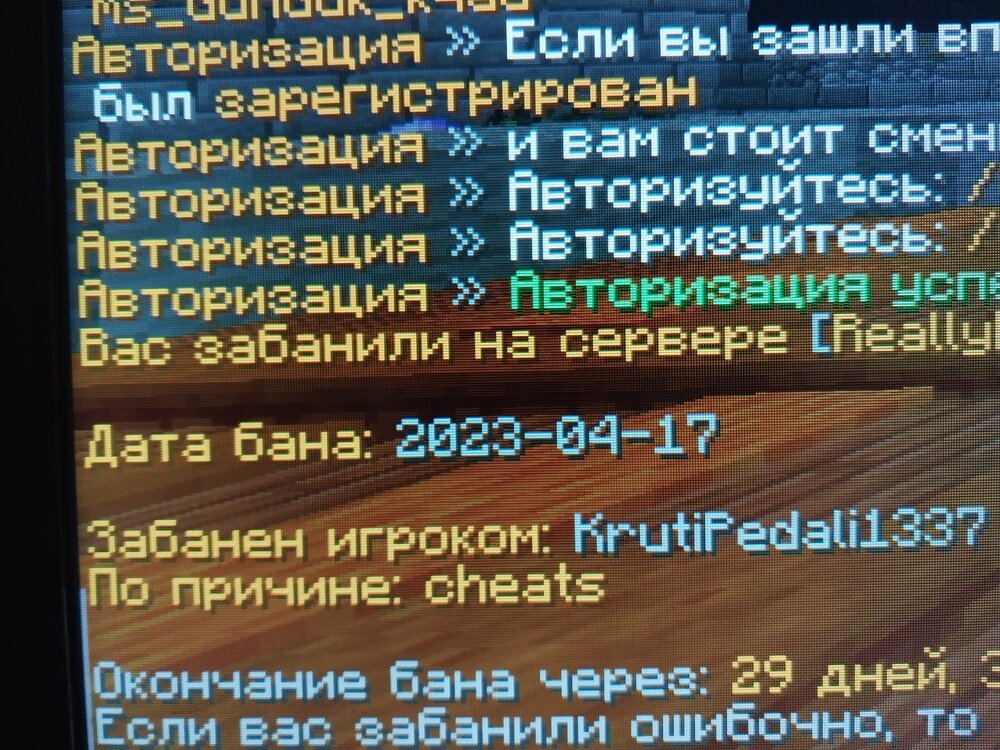 16818063349498254175063245923615.jpg