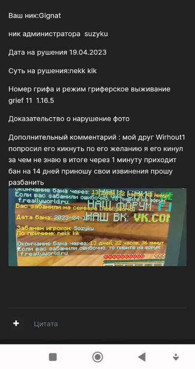 1681906285568.thumb.jpg.6333e7b1952c3452021f63d25b434bf7.jpg