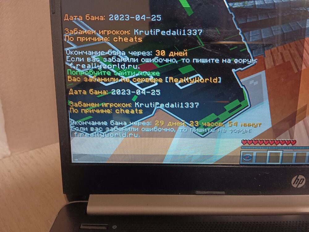 16824444527438194185440143878731.jpg