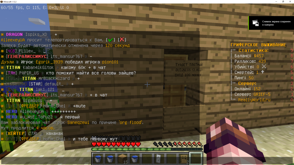 Desktop Screenshot 2023.04.18 - 15.53.58.06.png