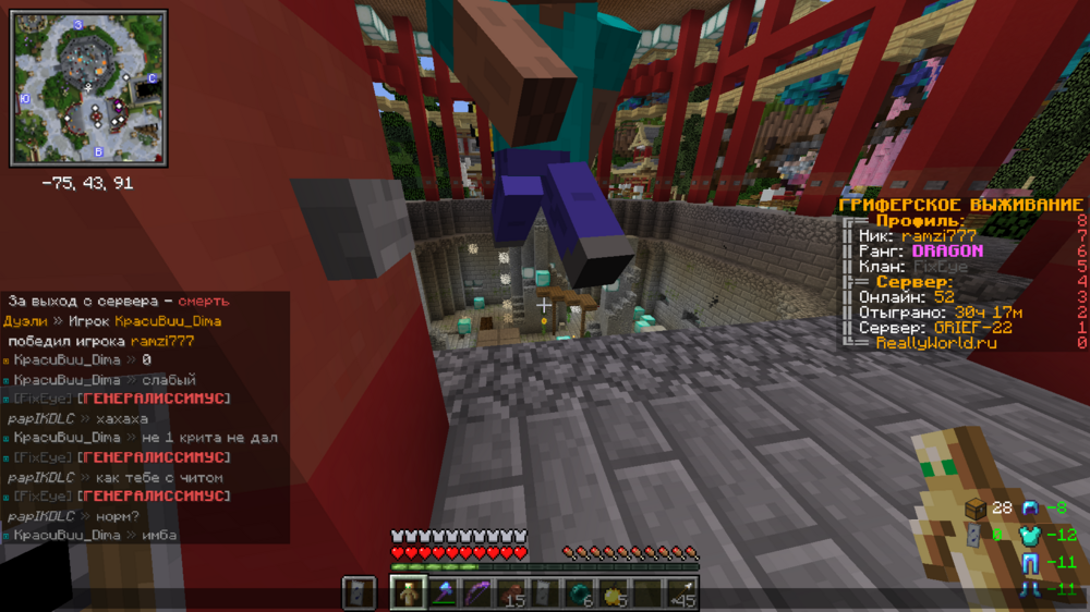 1880031369_Jre-legacyScreenshot2023_04.26-20_49_49_33.thumb.png.1adcaebe844cd3532b1fb7f1a0cf0894.png
