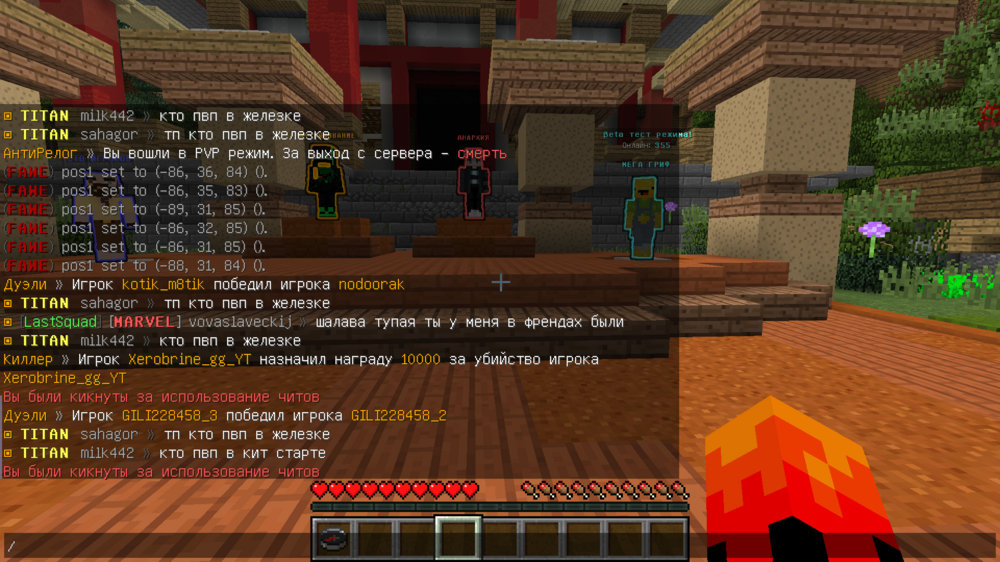 Base Profile Screenshot 2023.04.23 - 11.29.13.30.png