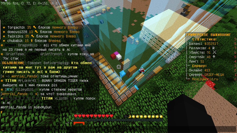 2023-03-05_16_13_39.thumb.png.d0eae305073d29f56db6ffa7d1fc68f0.png