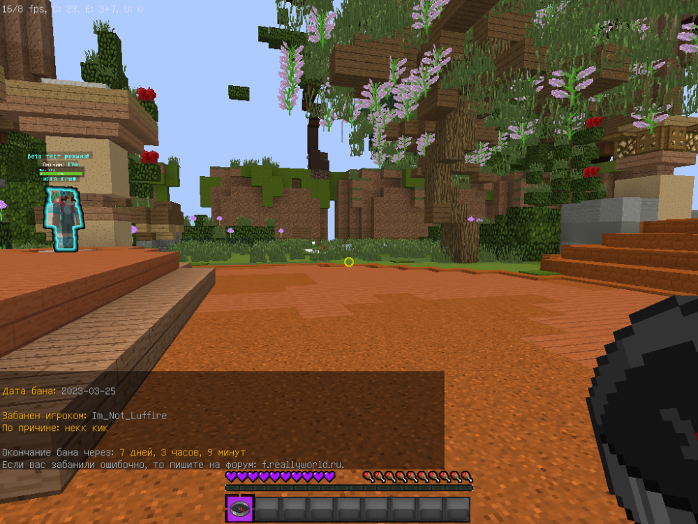2023-04-01_09_13_36.thumb.png.bbee51c99db8dff1d1ae29b1fd1e1926.png