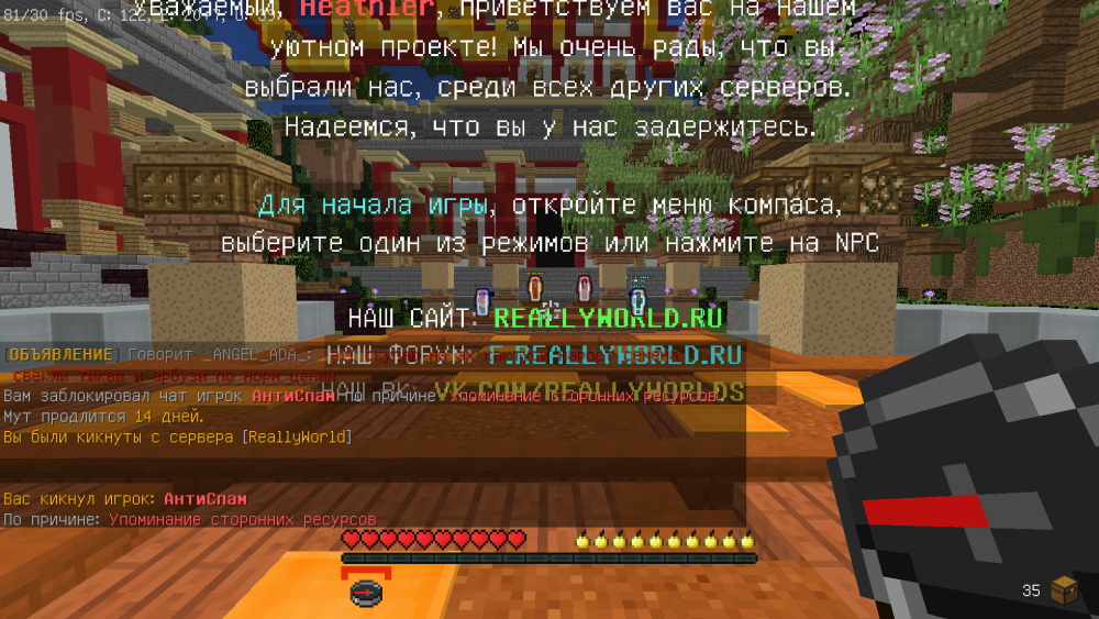 2023-04-01_10.23.02.png