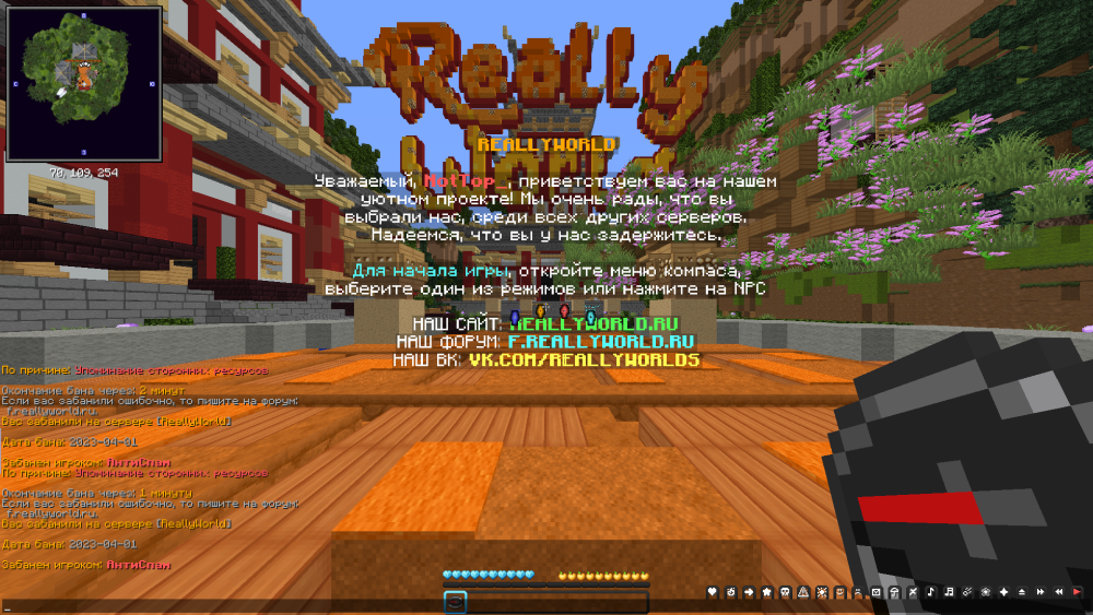 2023-04-01_11_08_35.thumb.png.24bff4f5fa3f02b2640716f96206c448.png