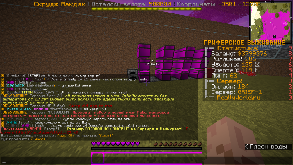 2023-04-01_15_30_32.thumb.png.65a7bae2de09ee4e817329cc047d2d9f.png
