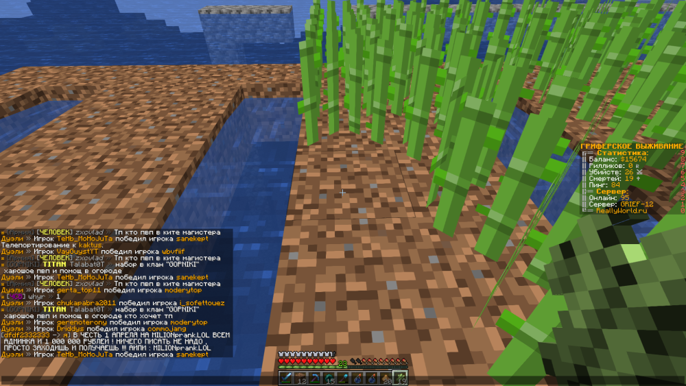 2023-04-01_19_21_11.thumb.png.326da342d2cf8d26bdcad1139f7d690b.png