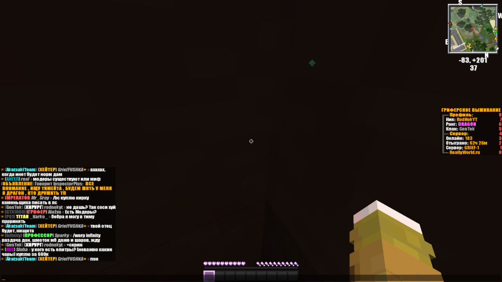 2023-04-01_20.31.43.png