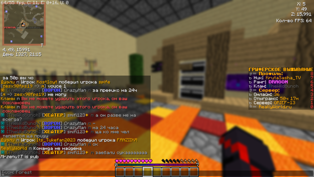 2023-04-01_22.47.35.png