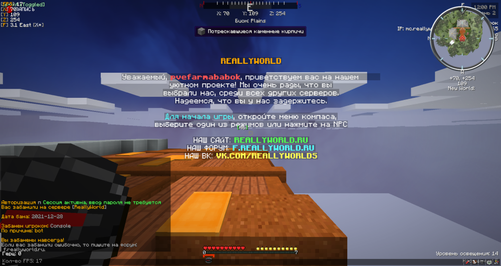 2023-04-02_13.11.52_2.png