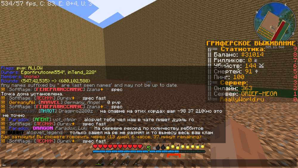 2023-04-02_14.25.14.png