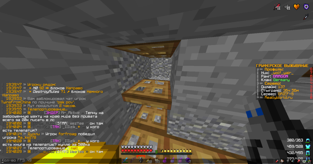 2023-04-03_19_41_43.thumb.png.6d15ea097516afa32d388f0677d5d98e.png