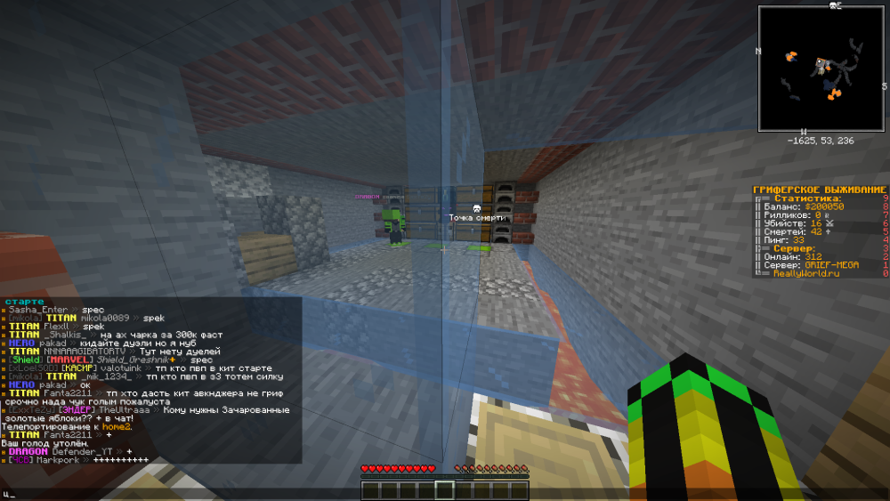 2023-04-05_17_15_18.thumb.png.9eee47b4ae3d551605e2f2c662c6500d.png