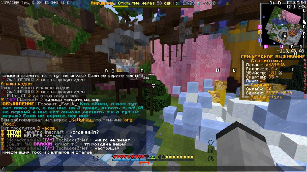 2023-04-07_09_15_35.thumb.png.e9bd6c650e7ae6191eaaa9efda44b017.png