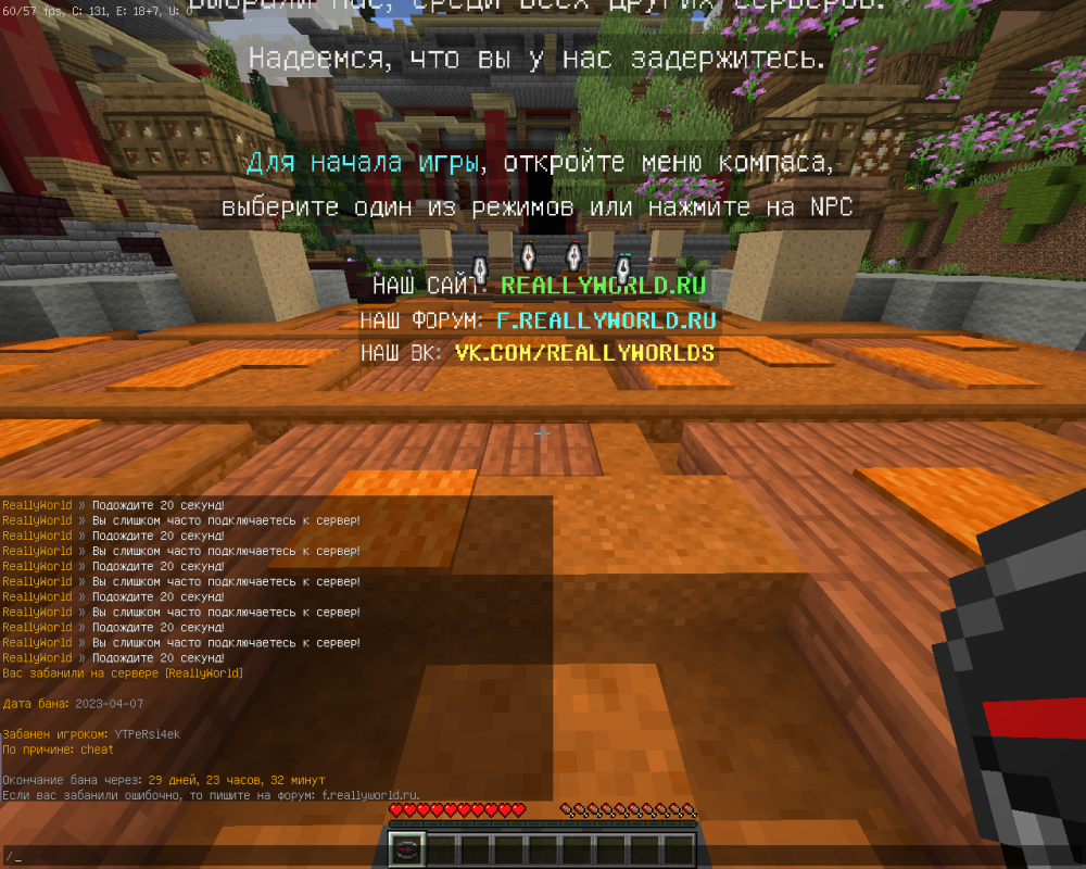 2023-04-07_15_45_38.thumb.png.dbeb2c414caa3bfce72c480be5348d8e.png