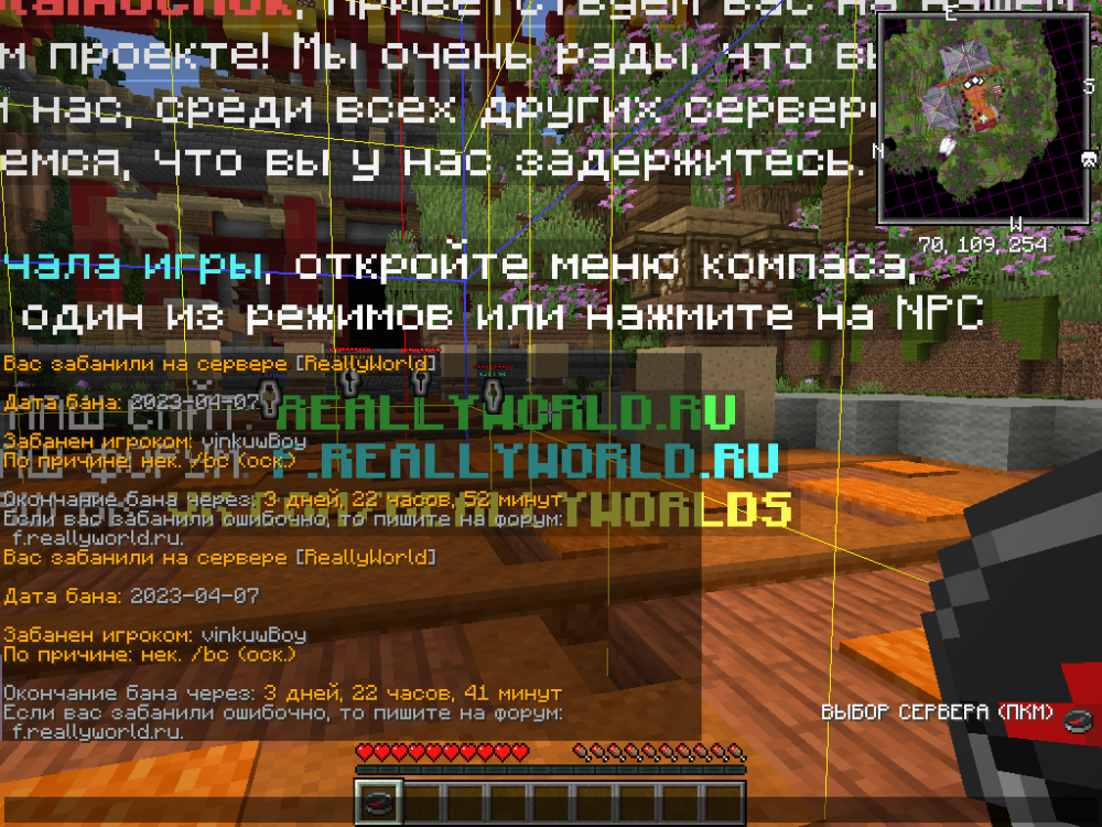 2023-04-07_17.08.42.png