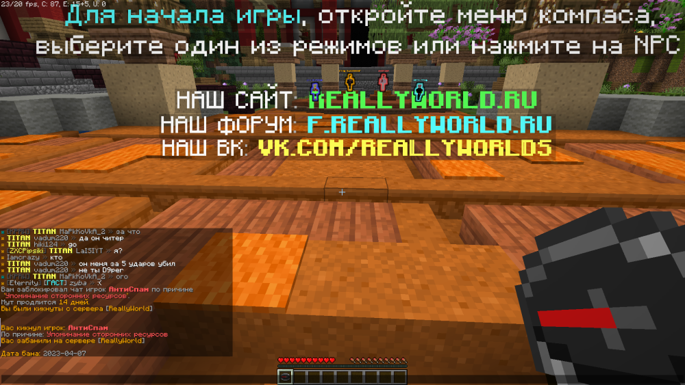 2023-04-07_19.39.05.png