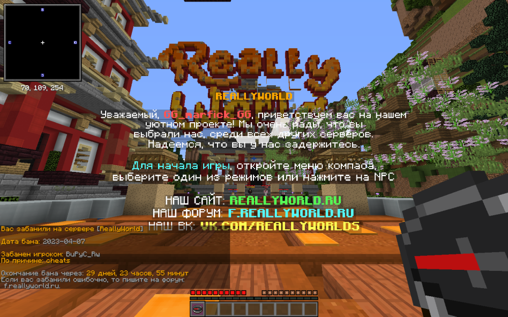 2023-04-07_22_09_21.thumb.png.4ac8aca541fe1ee4f21098936fa2581e.png