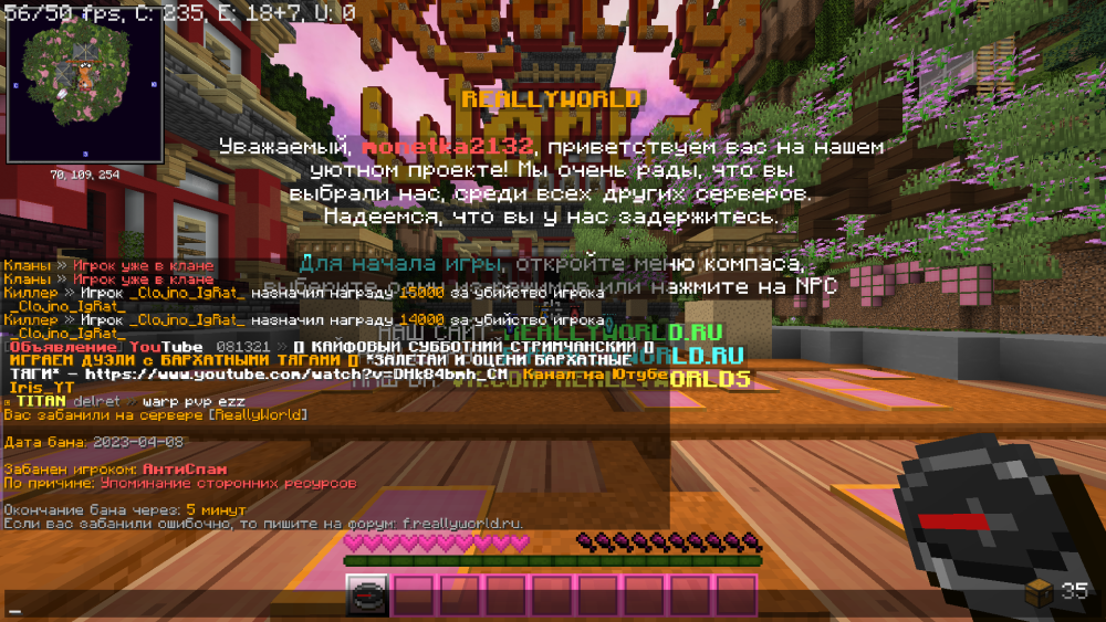2023-04-08_14_38_43.thumb.png.3d485a5205a9f40b83b101092c678d88.png