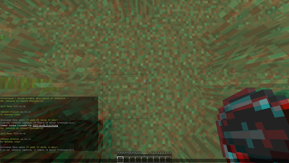 2023-04-08_15_12_33.thumb.png.8012c9773d5552fe6ceb45ea445e7bb7.png