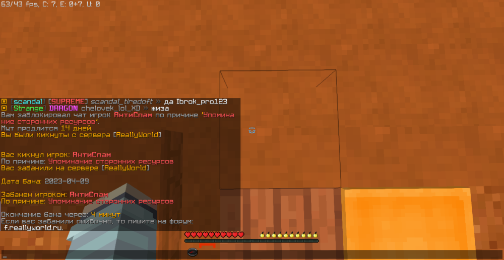 2023-04-09_10.31.29.png