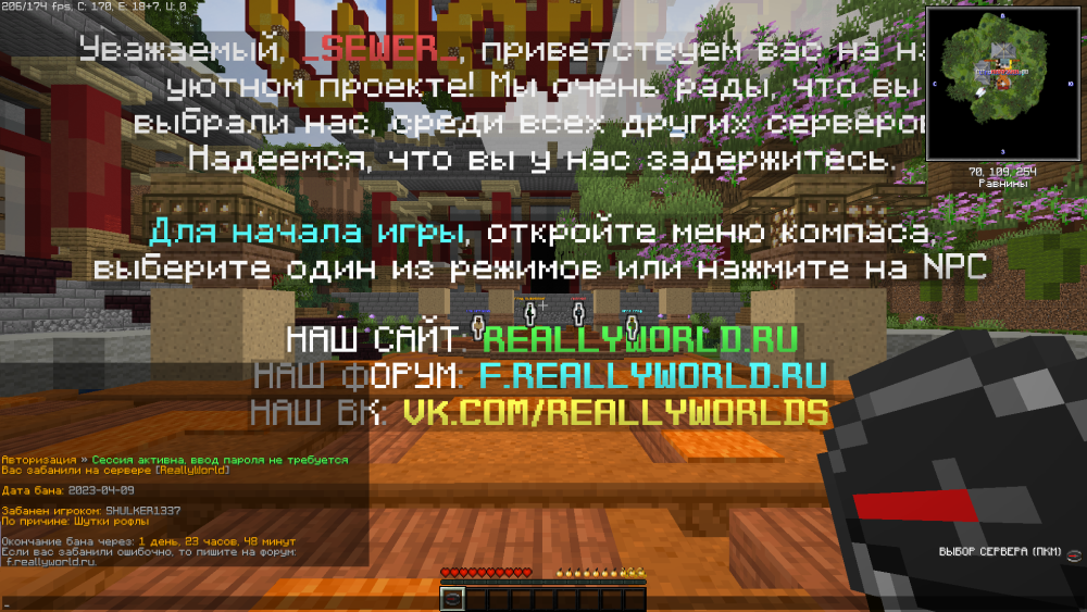 2023-04-09_12.42.09.png