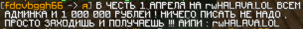 2023-04-09_20.28.40.png