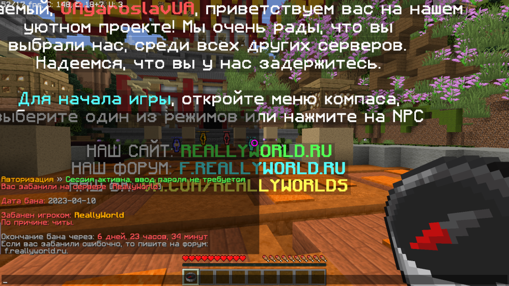 2023-04-10_13.50.38.png