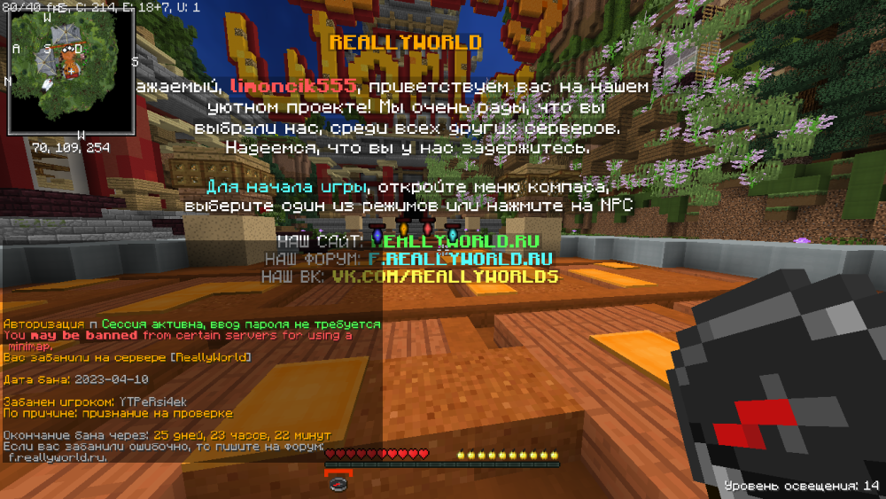 2023-04-10_13_57_38.thumb.png.349cd52e82c25657a1deedff12056c0d.png