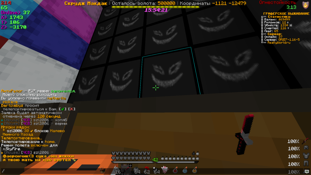 2023-04-10_15.54.21.png