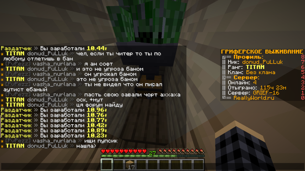 2023-04-11_03_23_13.thumb.png.2f6c0149cc7e6c85fa38a1e5abf81d88.png