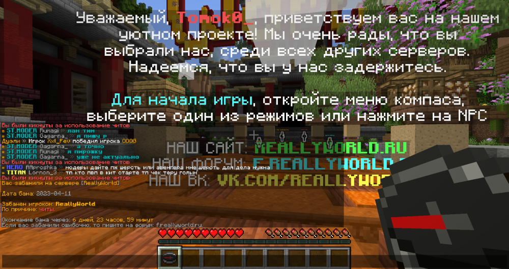 2023-04-11_14.24.31.png