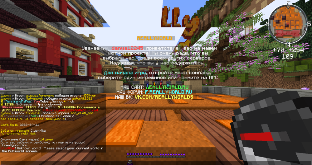 2023-04-11_16-28-25.thumb.png.e4ca2fbae65b34cca7227b827993d32b.png