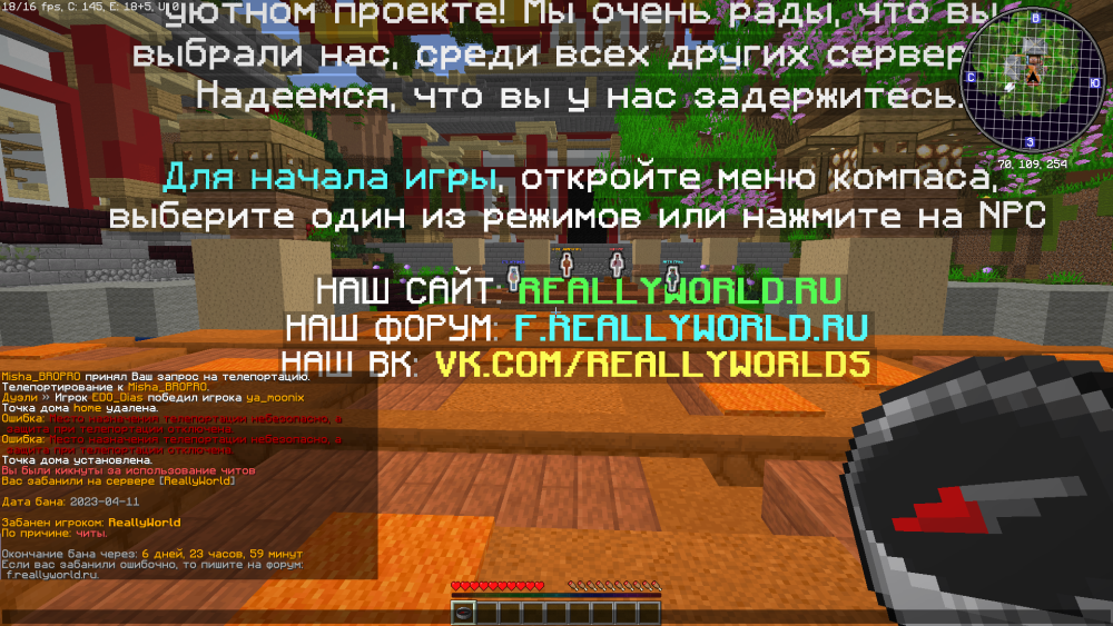 2023-04-11_20.37.06.png