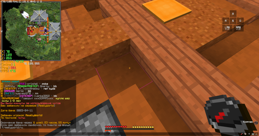 2023-04-11_21_57_34.thumb.png.cd9874ad2c7dd001d9baab451afe0c66.png