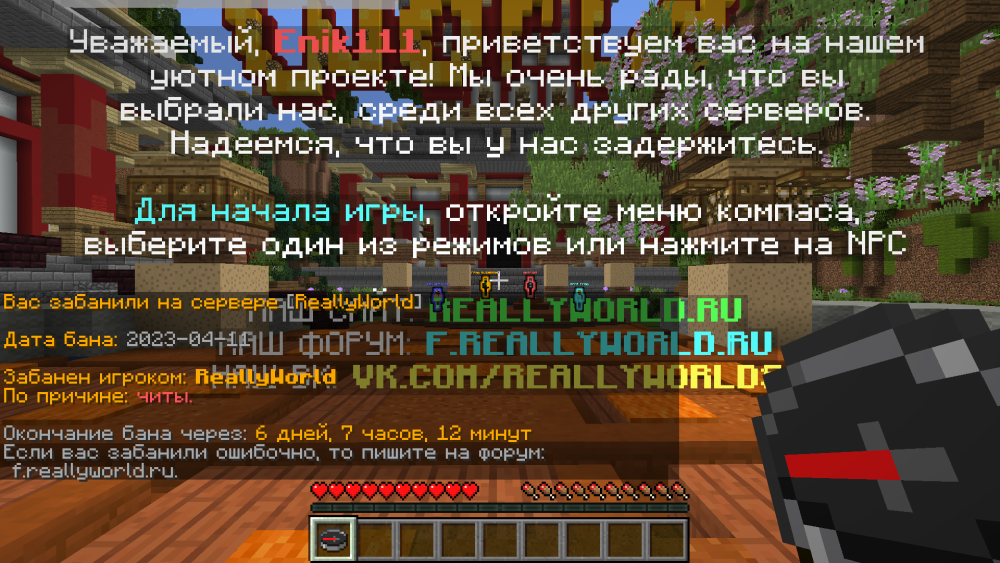 2023-04-12_15.39.03.png