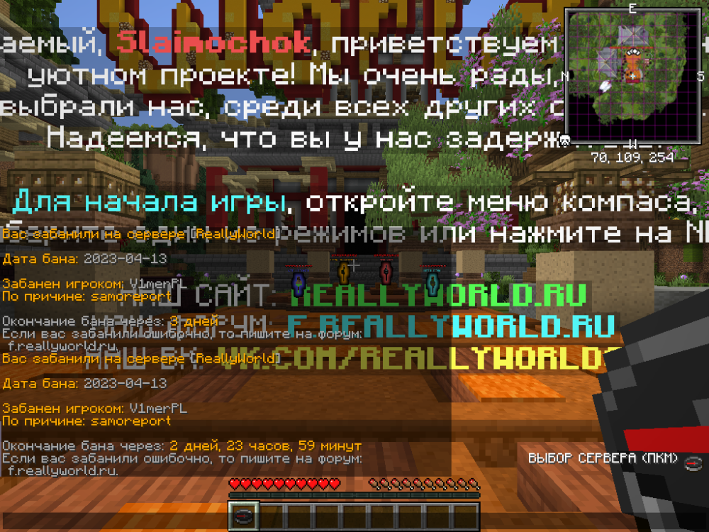 2023-04-13_21.52.05.png