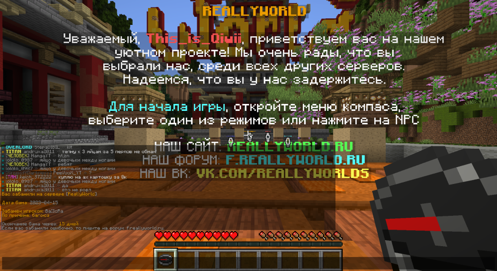 2023-04-15_14_27_45.thumb.png.1143f5dca8d636fa64ef3cc26ae3db48.png