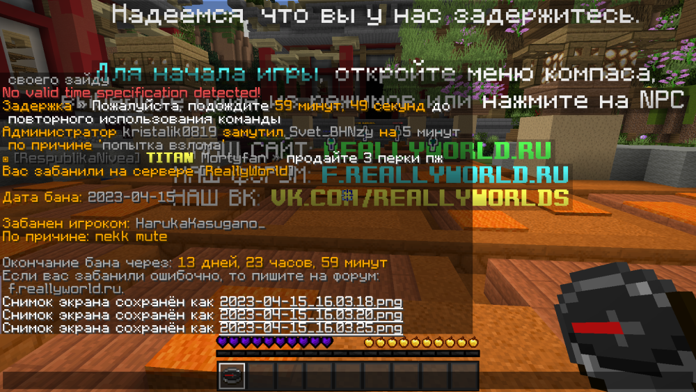 2023-04-15_16_03_27.thumb.png.7da18198cb392fc042b3a6a8058b9937.png